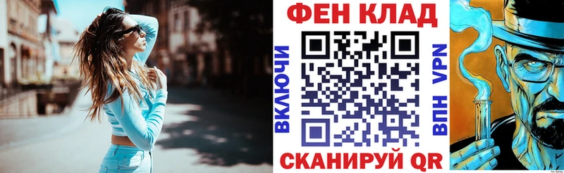 Амфетамин Premium  Заволжск 