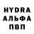 Амфетамин Premium Noy Grigoryan