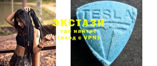 СК Белоозёрский