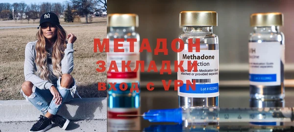 экстази Ростов