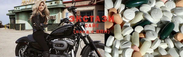 альфа пвп Бородино
