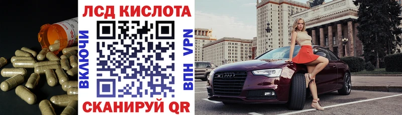 OMG   Заволжск  Лсд 25 экстази кислота 