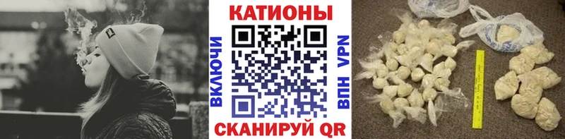 МЕФ 4 MMC  Заволжск 