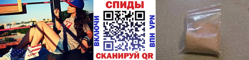 Первитин винт  Заволжск 