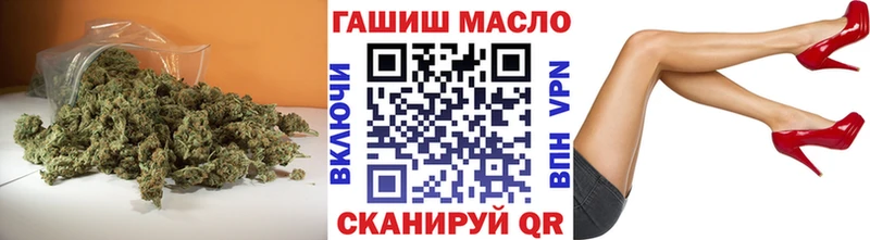 блэк спрут вход  Заволжск  ТГК Wax 